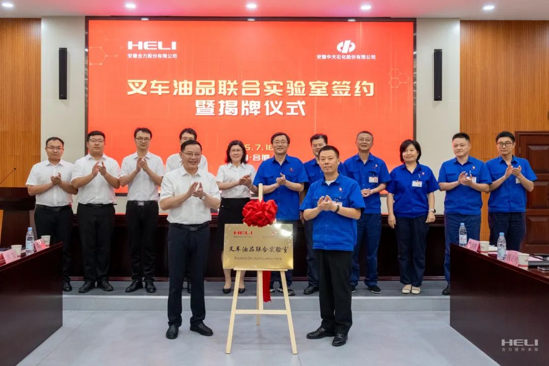 W020250730583154869099