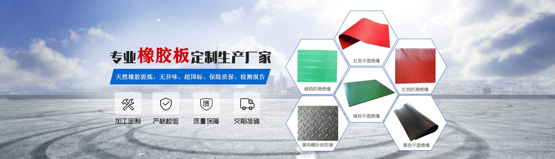 MG冰球突破·(中国)官方网站